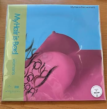 My Hair is Bad『mothers』アナログ盤／数量限定【新品未開封】 My Hair is Bad『woman's』アナログ盤／数量限定【新品未開封